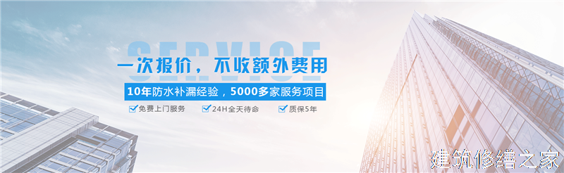 肇庆2026德庆县 堵漏材料 有没有隐形增项费用